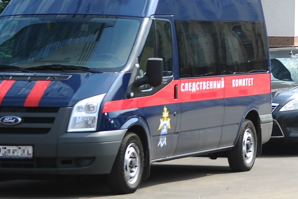 Уточняются все версии случившегося