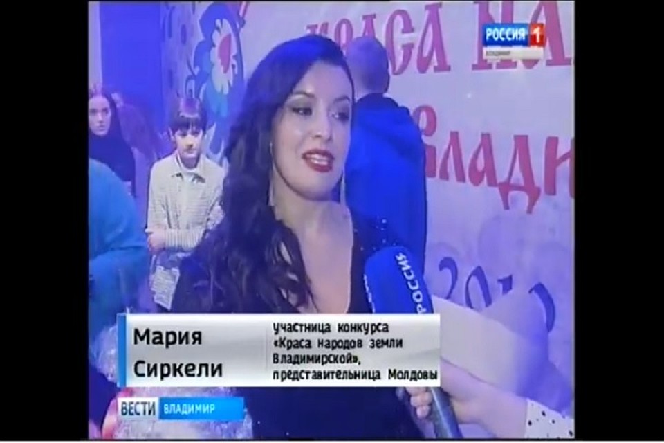 Мария Сиркели (Фото: скрин с видео).