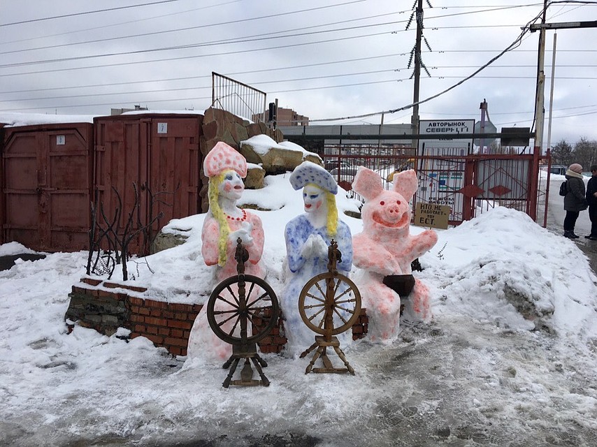 Фото: Галина Шевченко.