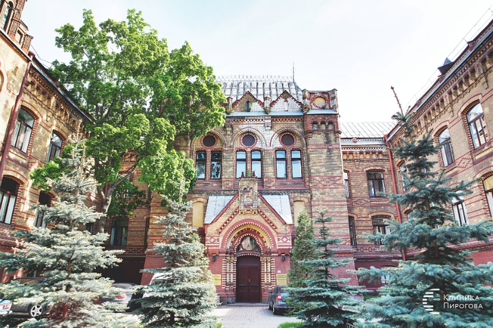 Клиника Пирогова – одна из первых частных клиник Санкт-Петербурга. Фото: архив медицинского центра.