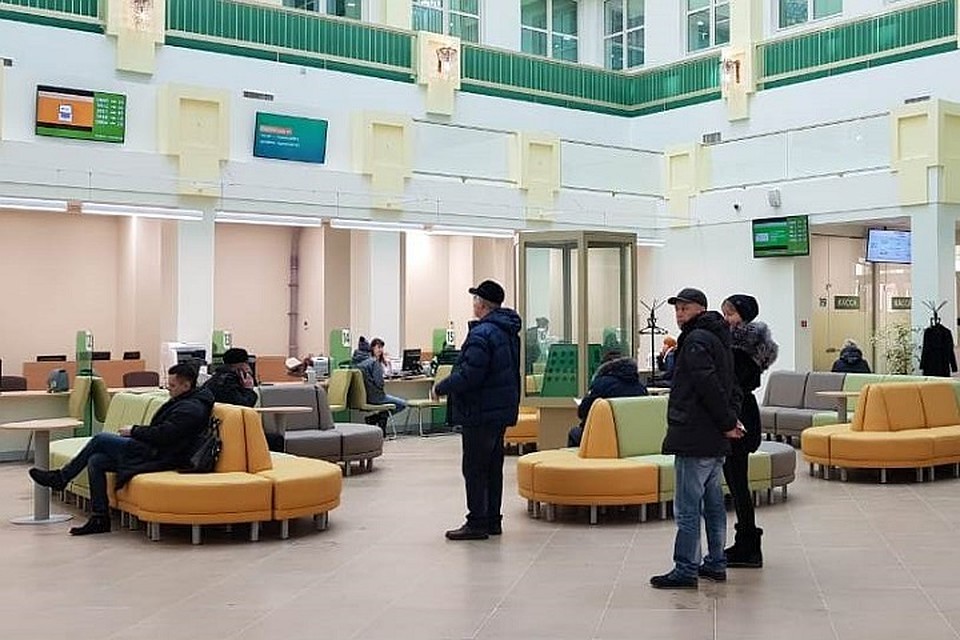 В Тюмени после ремонта открылся центральный офис Сбербанка