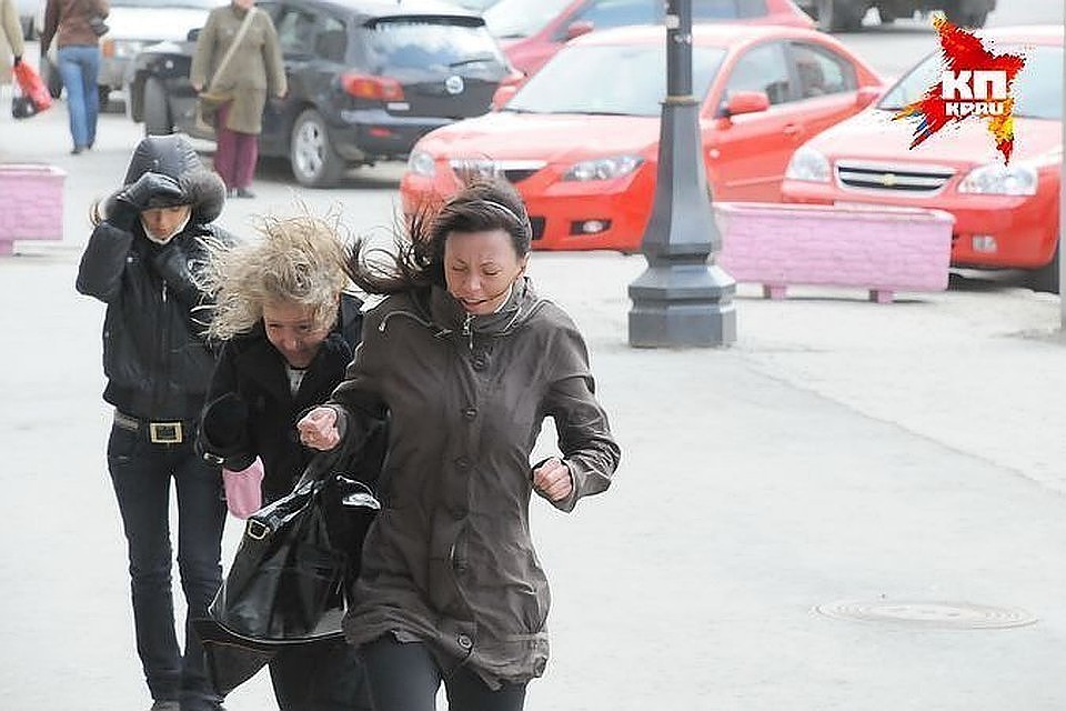Порывы могут превышать 20 километров в час