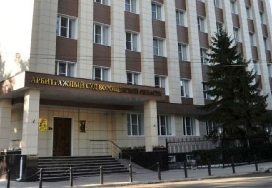 Арбитражный суд Воронежской области рассмотрит иск к крупному узбекскому бизнесмену.