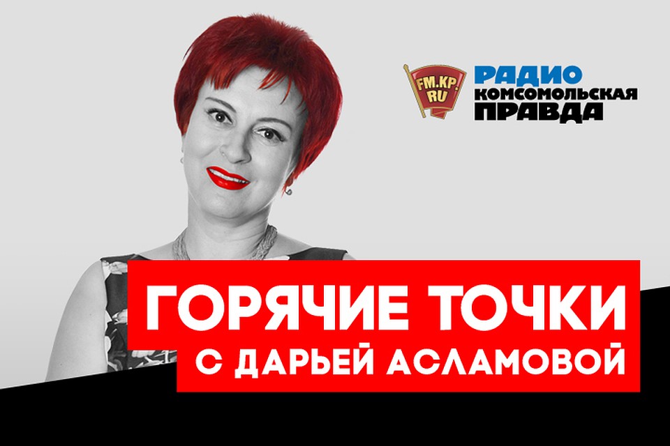 Оставить нельзя передать: есть ли решение у проблемы Южных Курил.