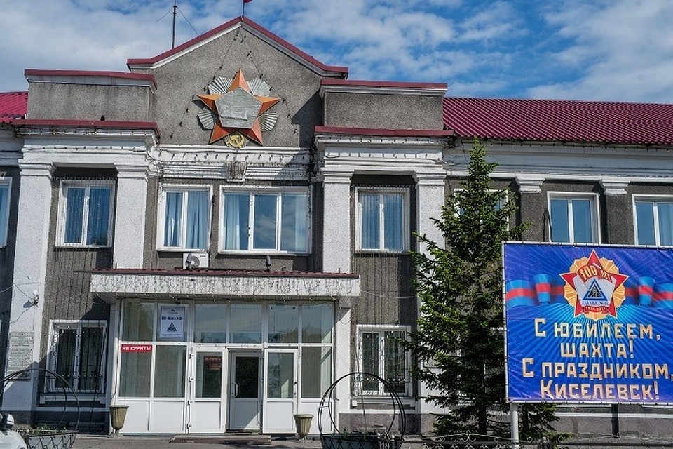 С начала года в отношении предприятия действуют восемь приостановлений деятельности на разных объектах Фото: stroyservis.com