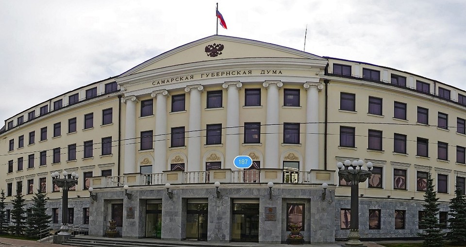 В Самарской губудуме произошли кадровые перестановки.