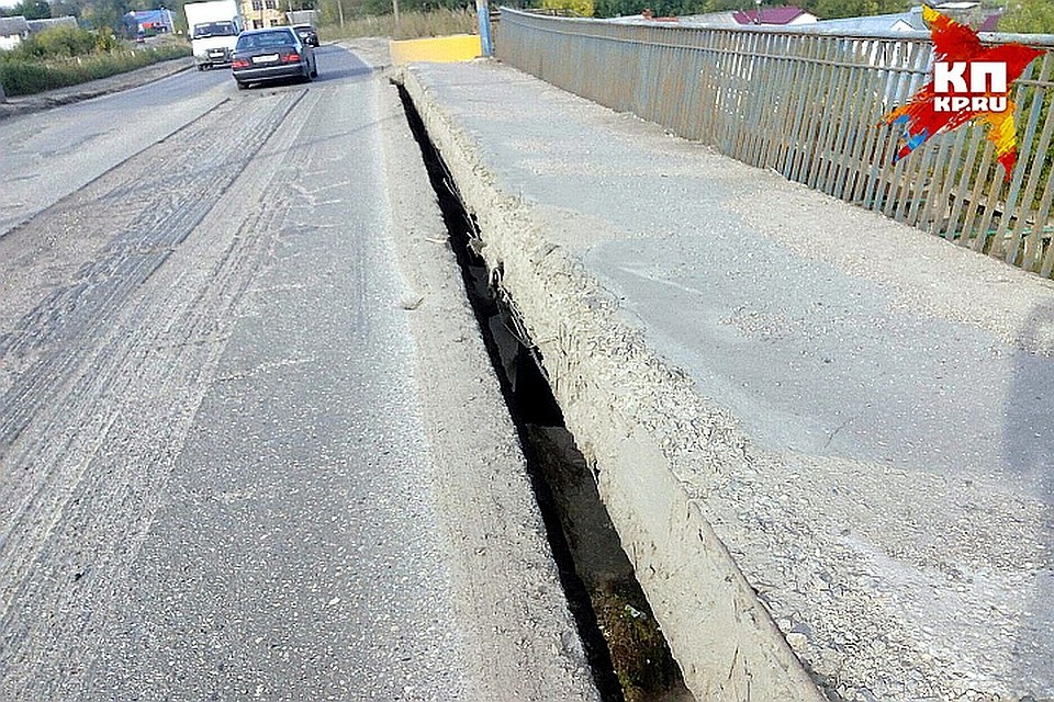Сооружение за время эксплуатации пришло в аварийное состояние. Фото: Андрей Борисов