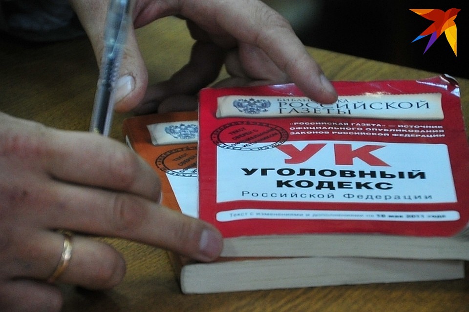 Суд удовлетворил иск прокурора.