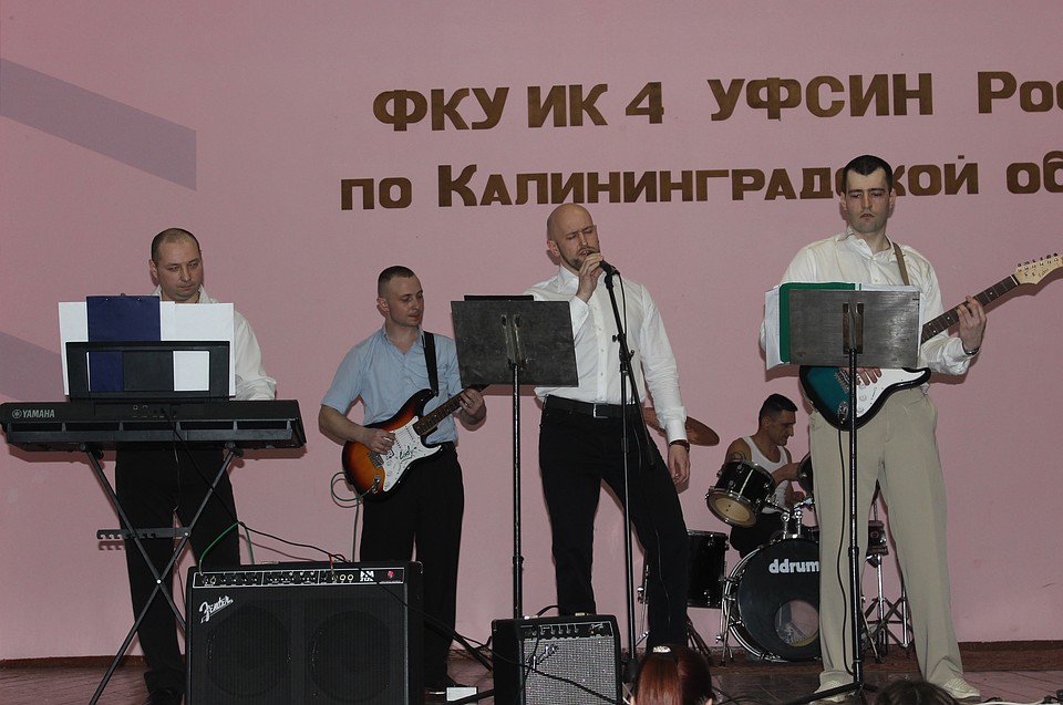 Один из подготовленных номеров