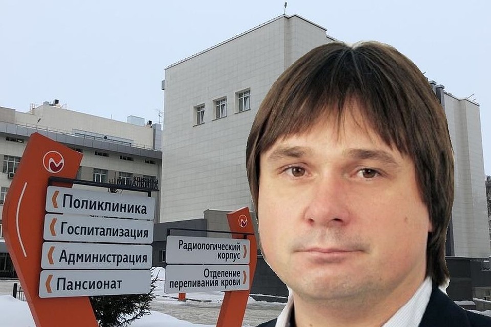 Заместитель директора Национального медицинского исследовательского центра им. академика Мешалкина попал в коррупционный скандал. Фото: https://meshalkin.ru/