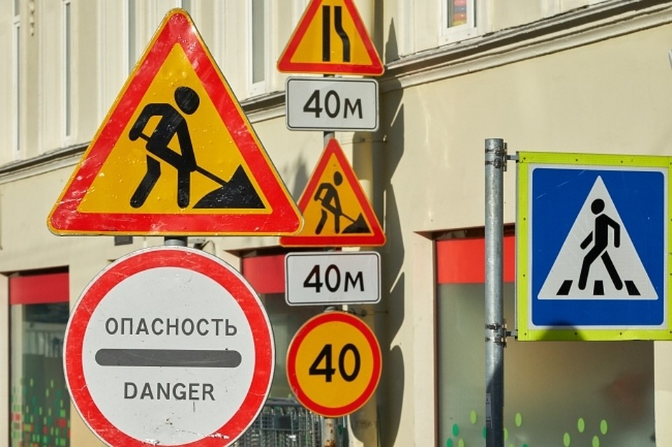 В Комсомольске с 11 марта ограничат автодвижение на Комшоссе