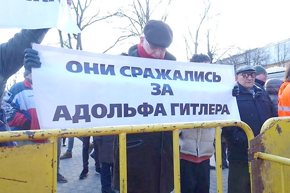 Задержанному в 2017-м году на марше легионеров антифашисту Гильману выплатят компенсацию. Фото: с сайта mixnews.lv