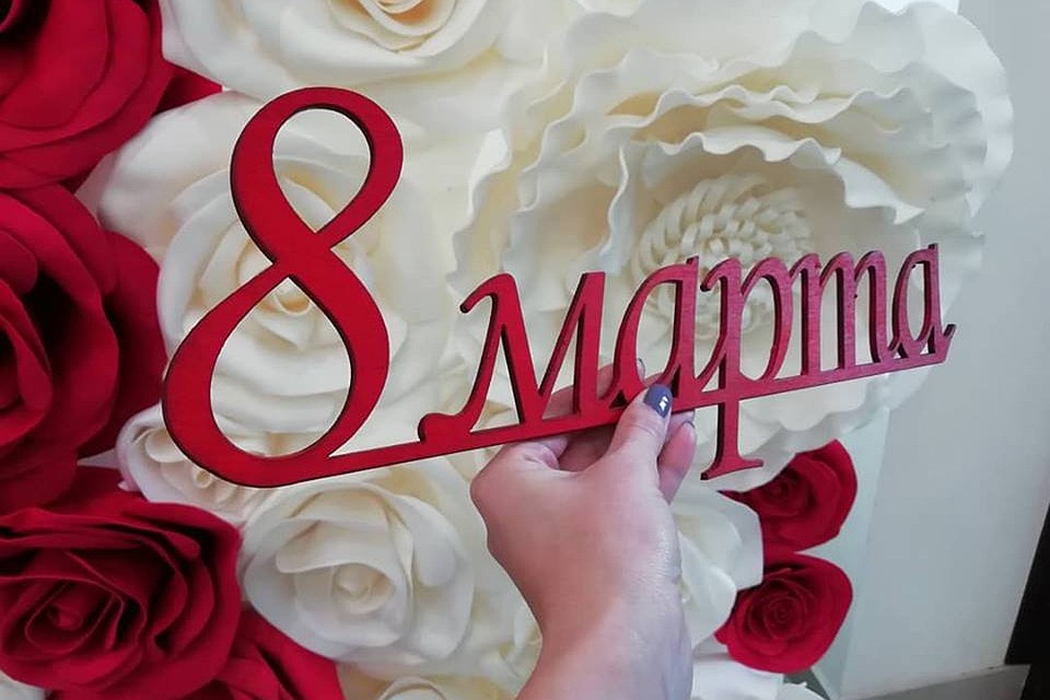 Где отметить 8 марта 2019 года в Барнауле