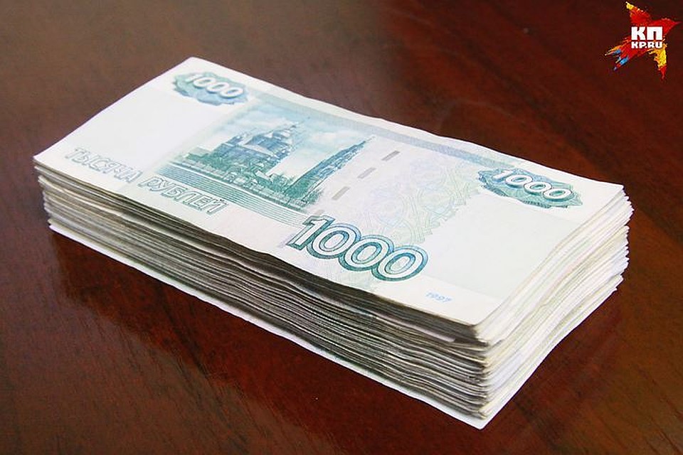 Люди переводят деньги, но остаются без цветов