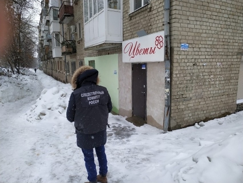 Фото СУ СКР