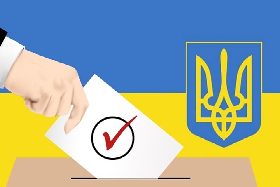 Выборы президента Украины состоятся 31 марта (Фото: inform-ua.info).