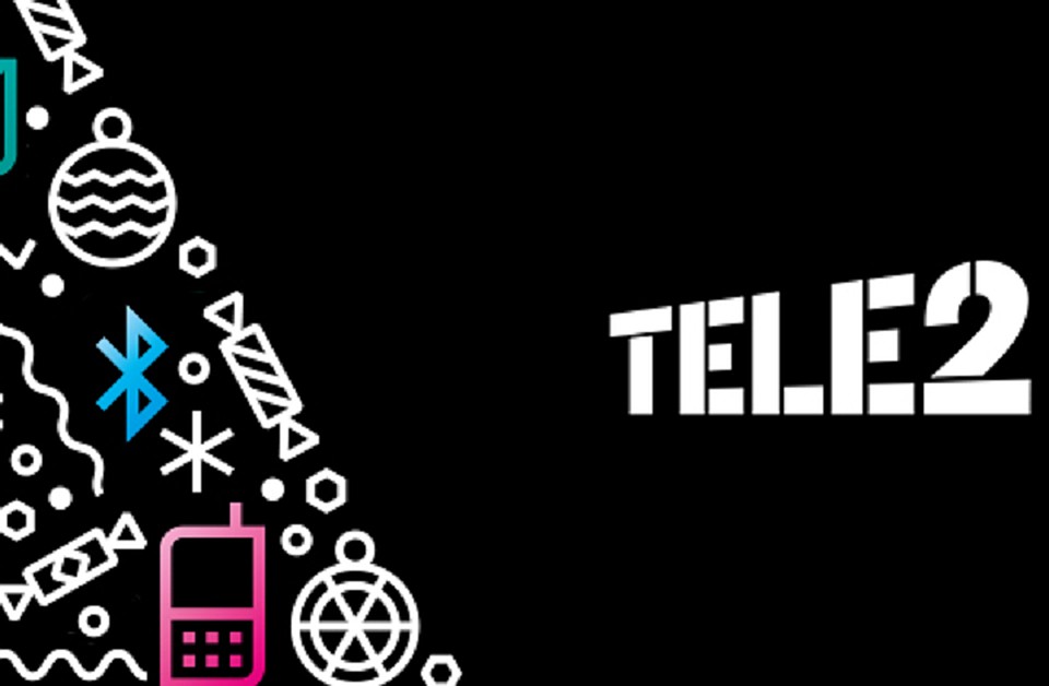 Фото: пресс-служба Tele2