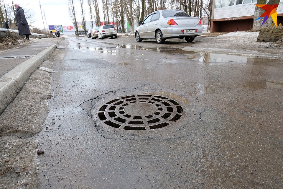Город готовится к весне