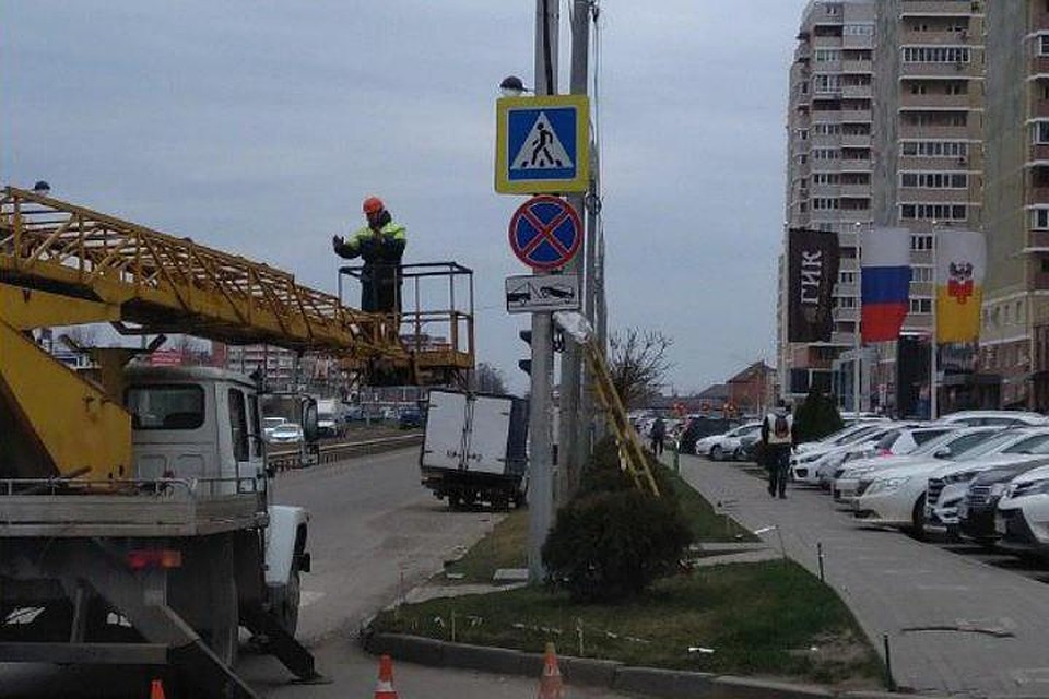 Фото: Яндекс район