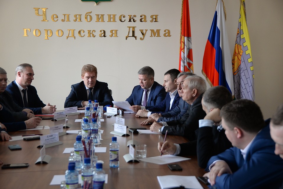 Мэр и депутаты говорили за закрытыми для журналистов дверями. Фото: chelduma.ru