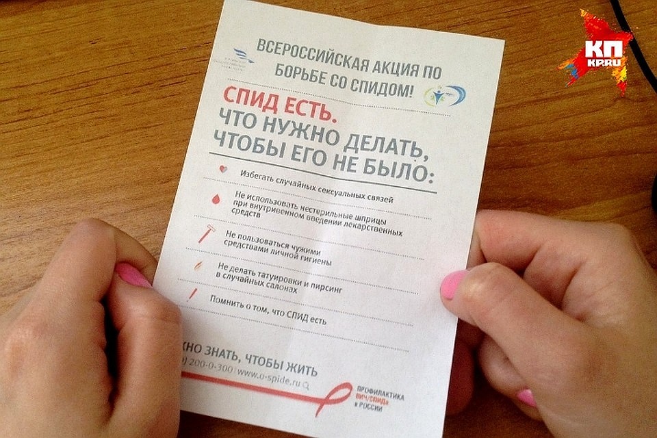 Фото: Ольга СУПОНЕВА