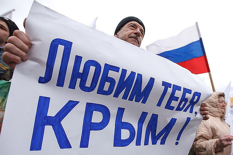 16 марта 2014 года в Крыму состоялся референдум о статусе автономии. За вхождение республики в состав России высказались более 90% пришедших на участки крымчан.