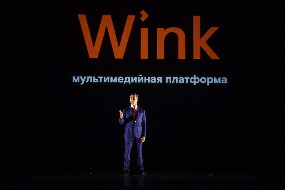 Wink – это, в первую очередь, удобство и экономия времени