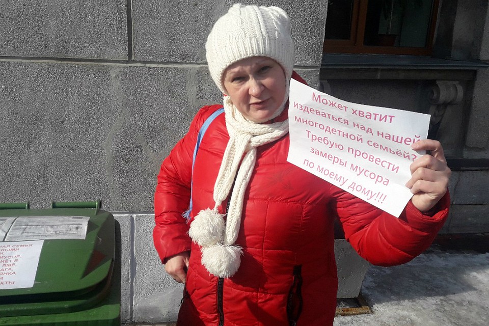 Семья кировчанки ежемесячно платит 1 500 рублей за вывоз отходов из небольшого контейнера. Фото: «Типичный Киров» vk.com/etotkirov
