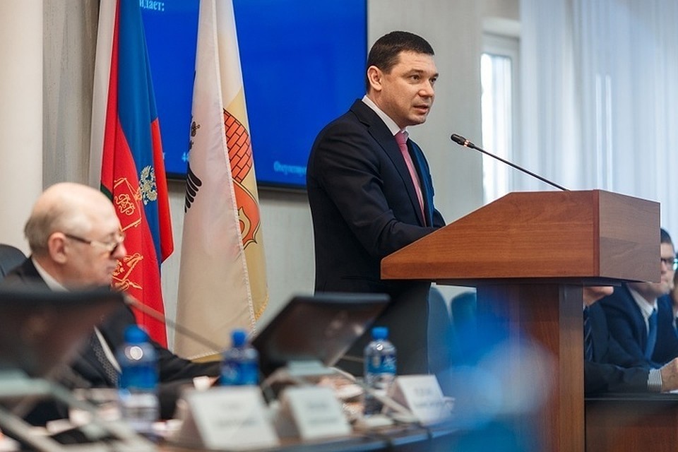 Фото: администрация Краснодара
