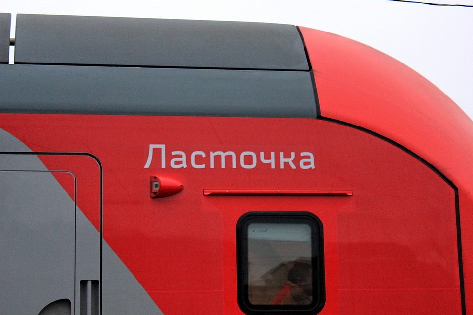 Псковичи беспокоятся, что "Ласточку" до Великого Новгорода могут отменить.