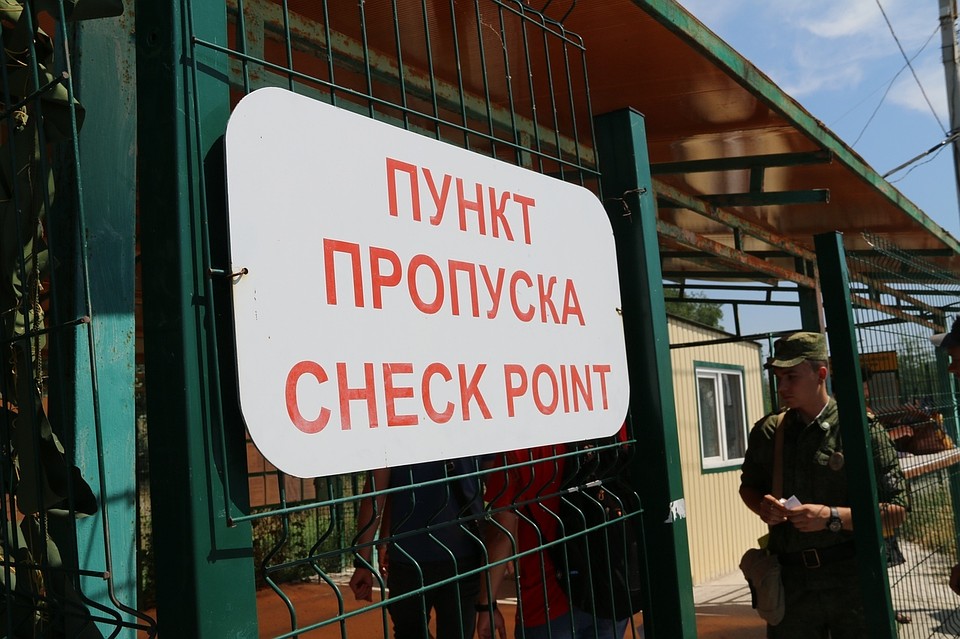Ограничение будет действовать до 15.00