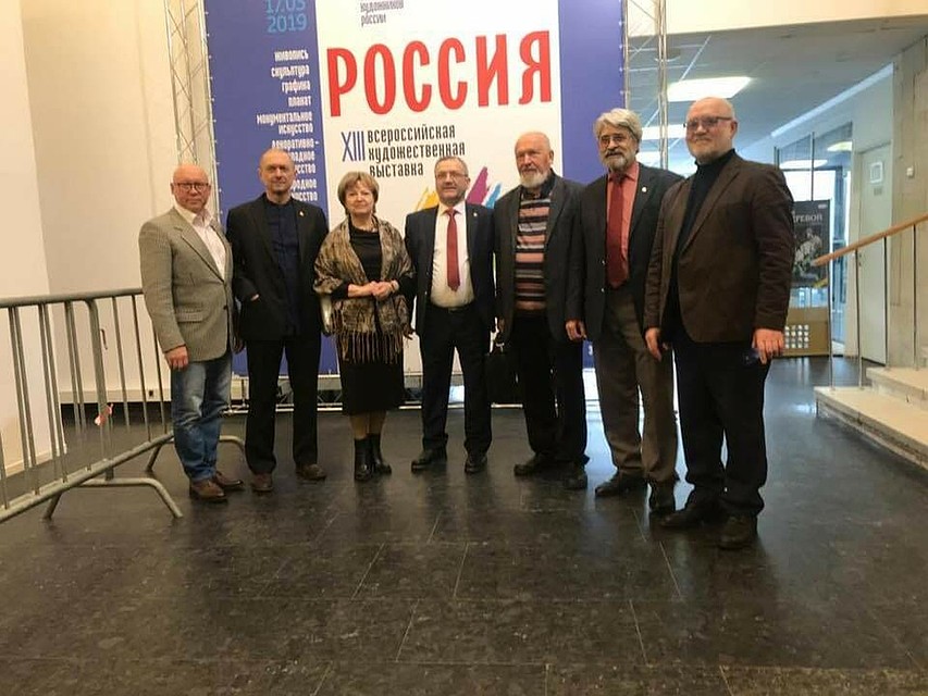 Фото с сайта облправительства