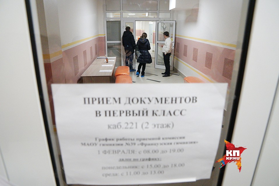 Городские чиновники обещают учесть все ошибки предыдущих лет
