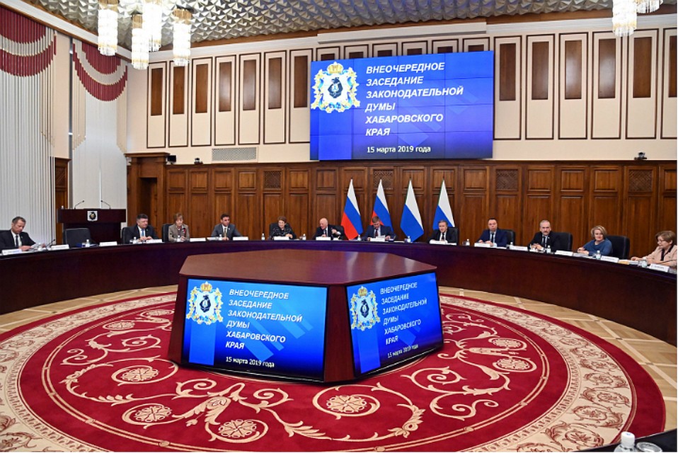 В Хабаровском крае обобщили предложения для Национальной программы по развитию ДФО