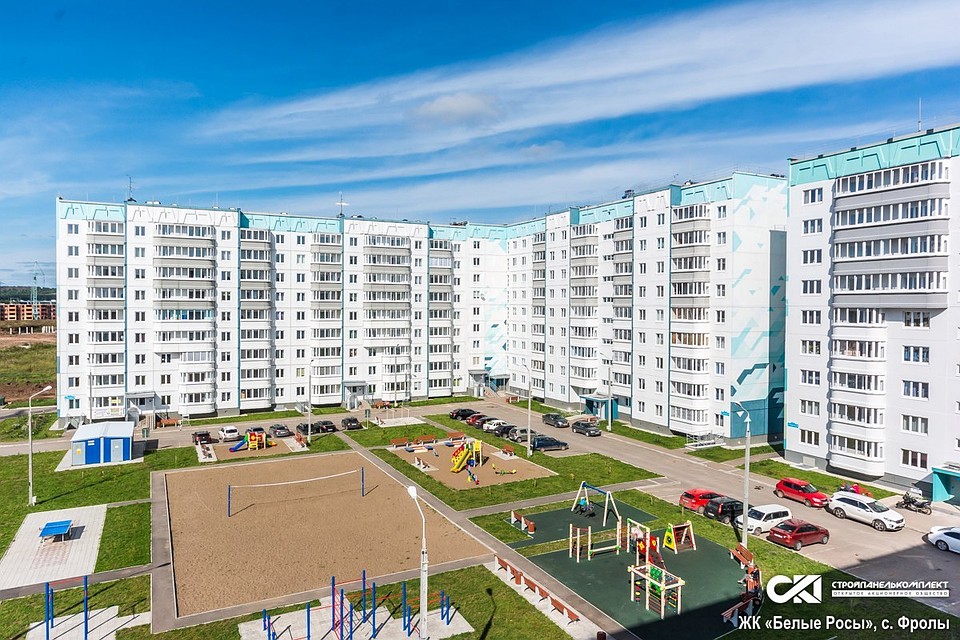 Фото пресс-службы «СтройПанельКомплекта»