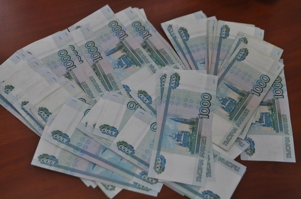 Мошенник показал потерпевшей удостоверение сотрудника «Антикоррупционного бюро РК».