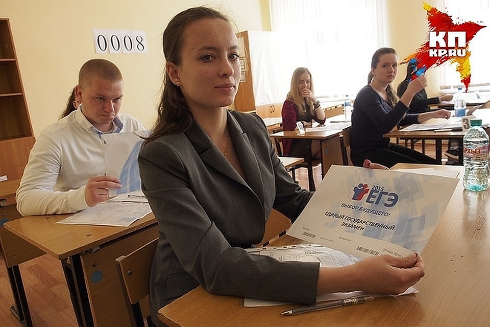 Родительская истерика не поможет ребенку на ЕГЭ.