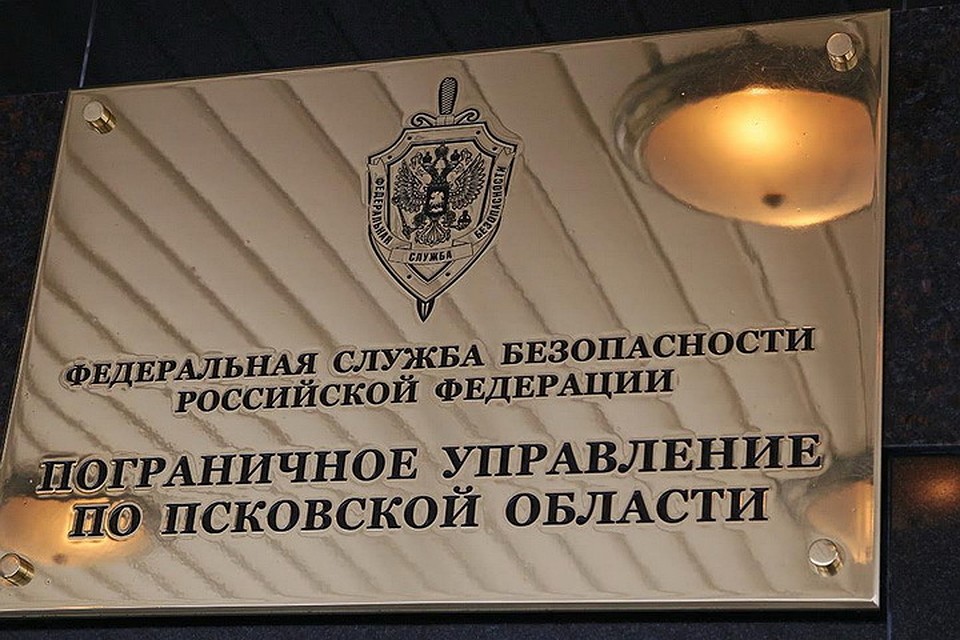 Гражданин Латвии надеялся провезти через границу штык-нож, при этом предварительно его не задекларировал.