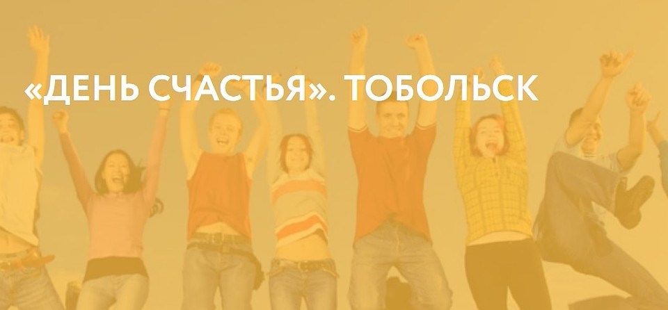 Фото: скриншот
