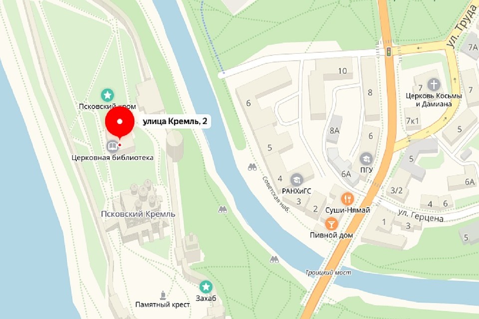 Духовная академия для мирян начинает работу в Пскове с 19 марта.