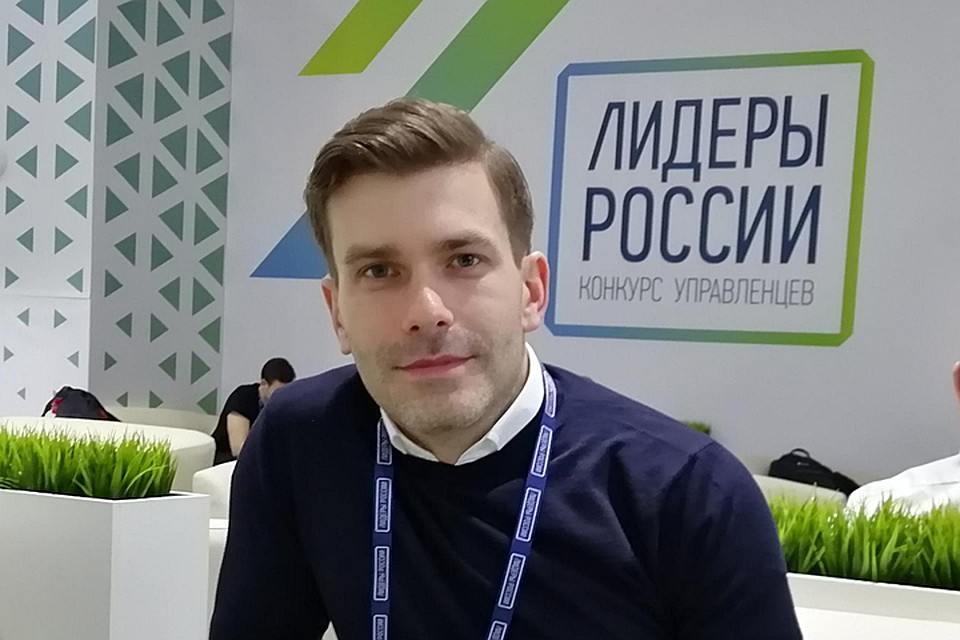 Алексей Малютин, победитель первого конкурса Лидеры России. Фото Михаил Горшков.