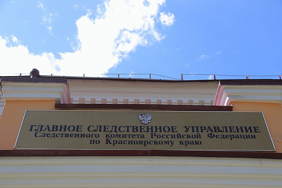 Хозяева подпольных казино со 105 игровыми автоматами пошли под суд в Красноярске.