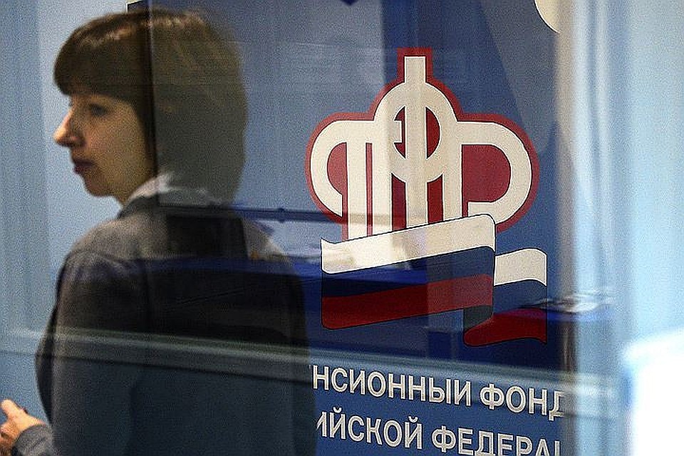 От отчислений можно будет отказаться — полностью или уменьшив их процент. Фото: Юрий СМИТЮК/ТАСС