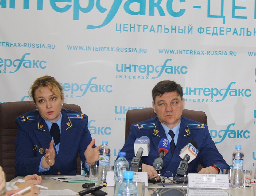 В «Интерфакс-центре» прошел брифинг по результатам прокурорской проверки о законности взимания комиссии за услуги ЖКХ.