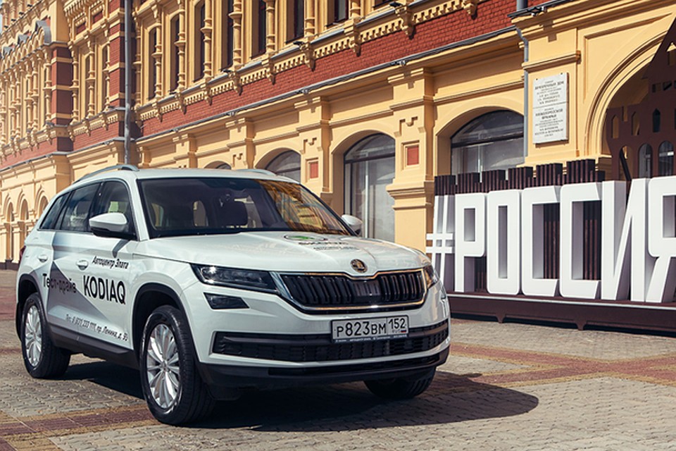 SKODA KODIAQ: формула успеха