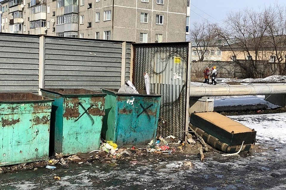 Губернатор пообещал устроить ревизию по северу Кузбасса. Фото: АКО