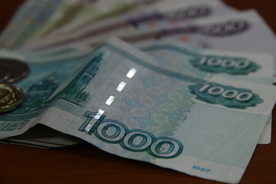 Мошенницу, обманувшую двух пенсионеров на 15 тысяч рублей, будут судить в Иркутске.