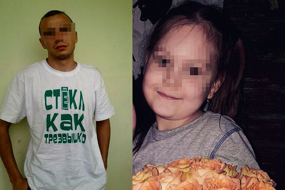 Со страниц в "Вконтакте"