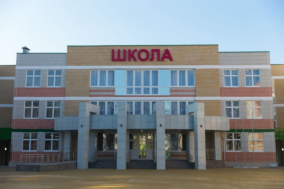 Фото пресс-службы администрации Краснодара