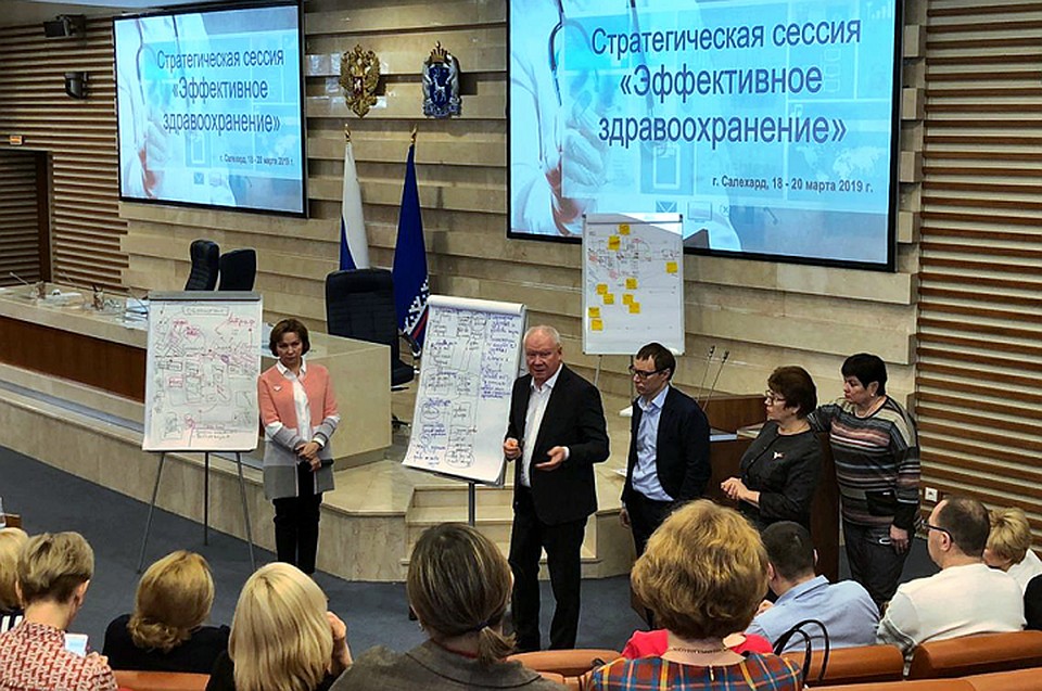 Ямальское здравоохранение начнет реализовывать 13 новых проектов Фото: правительство ЯНАО